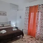 Centro 2 * Niscemi